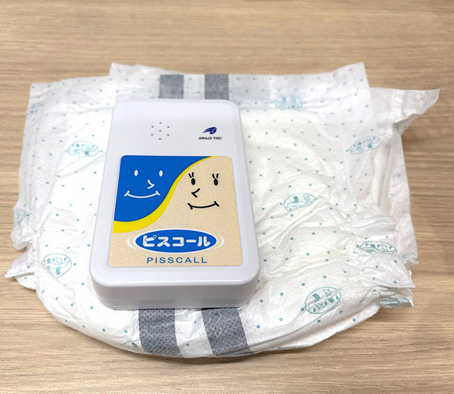 おむつ