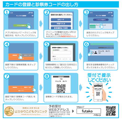 29d3bc99193cb0b837fb8cc53f050a